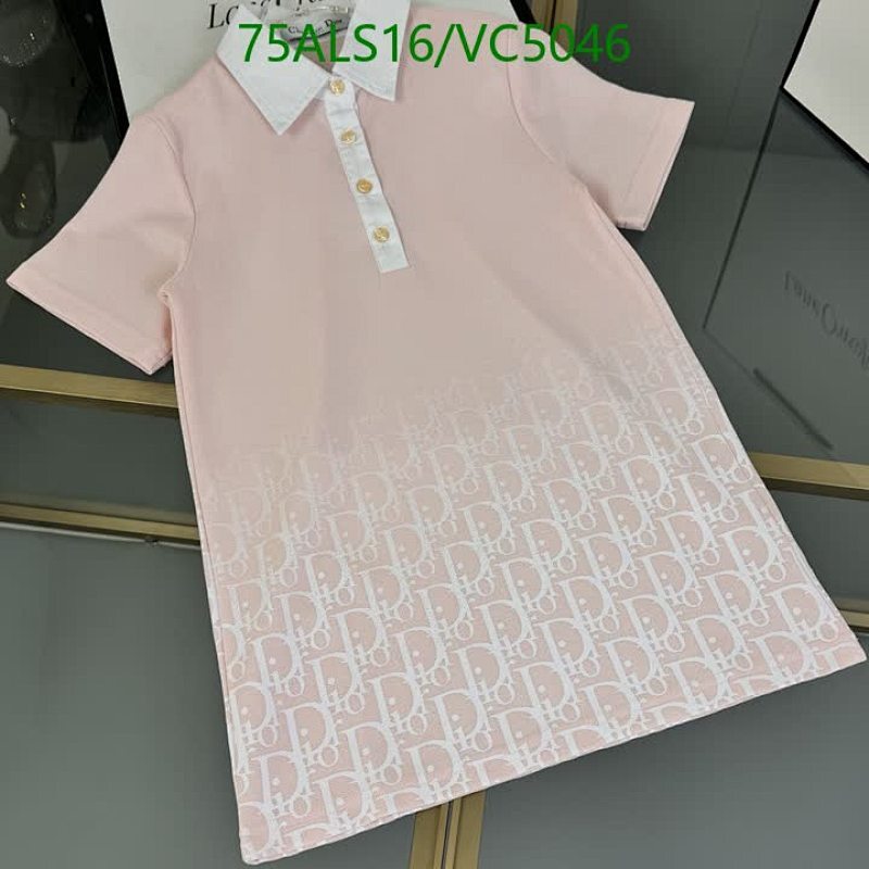 Dior-Kids clothing Code: VC5046 $: 75USD