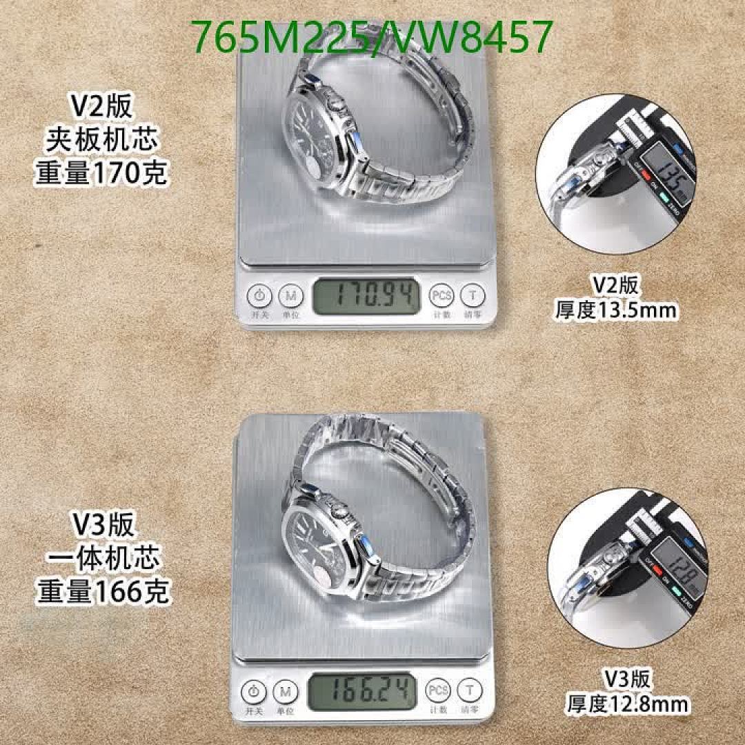 Patek Philippe-Watch-Mirror Quality Code: VW8457 $: 765USD