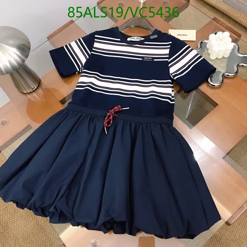 MIUMIU-Kids Clothing Code: VC5436 $: 85USD