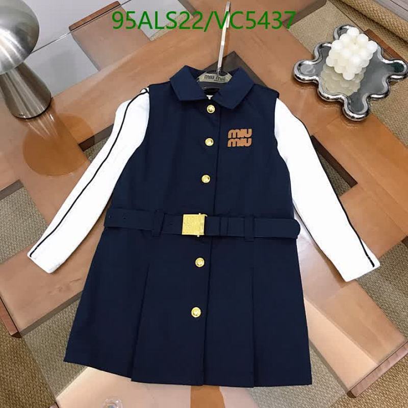 MIUMIU-Kids Clothing Code: VC5437 $: 95USD