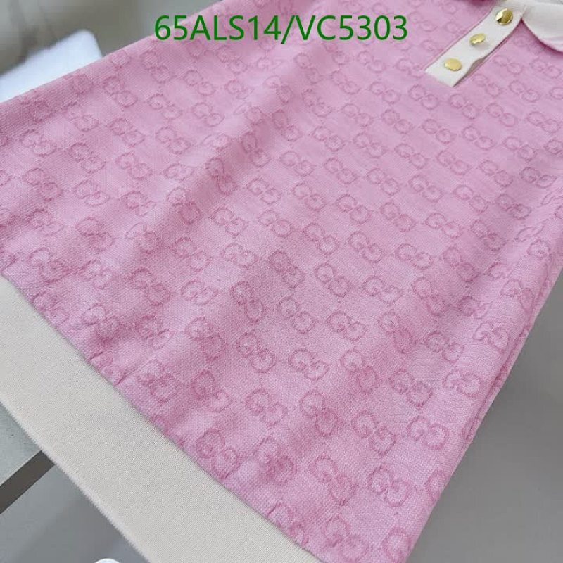 Gucci-Kids Clothing Code: VC5303 $: 65USD