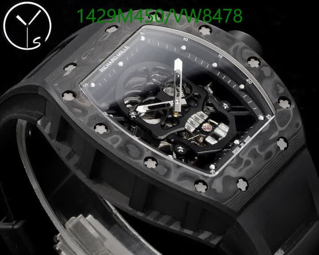 Richard Mille-Watch-Mirror Quality Code: VW8478 $: 1429USD