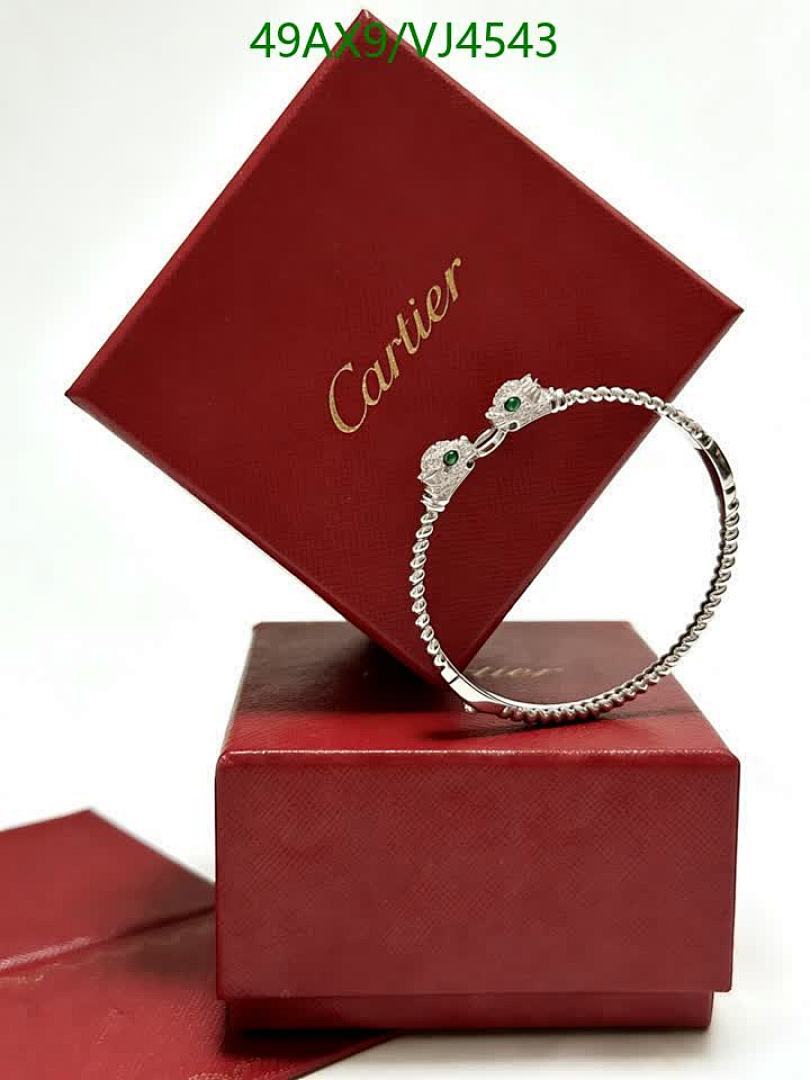 Cartier-Jewelry Code: VJ4543 $: 49USD