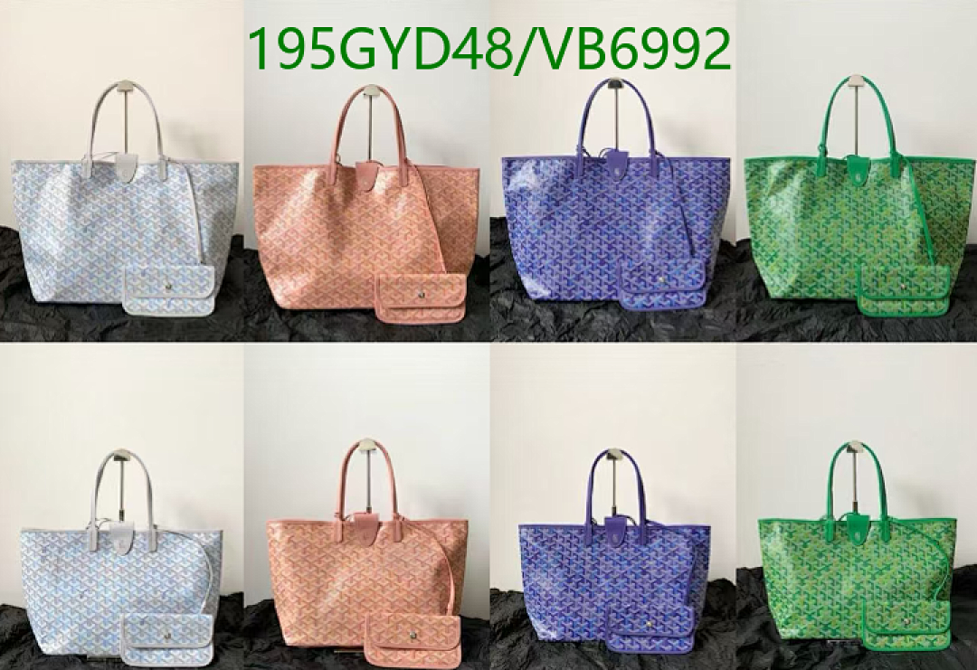 Goyard-Bag-Mirror Quality Code: VB6992