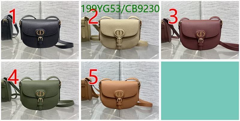Dior-Bag-Mirror Quality Code: CB9230 $: 199USD