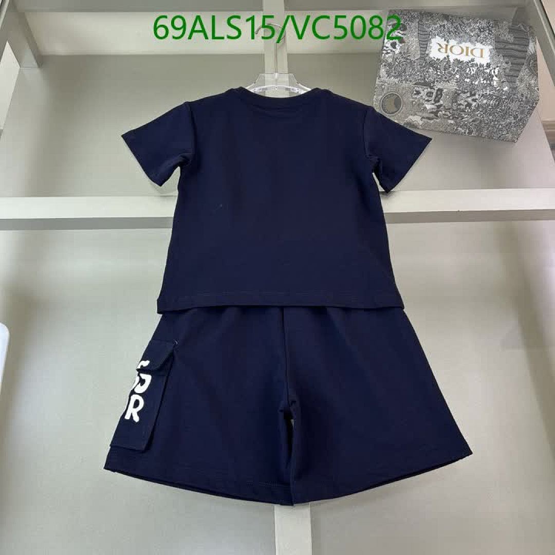 Dior-Kids clothing Code: VC5082 $: 69USD