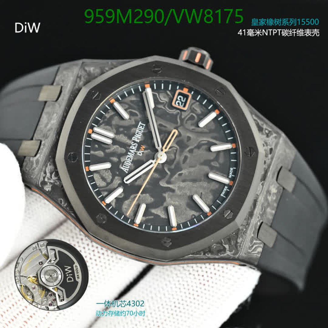 Audemars Piguet-Watch-Mirror Quality Code: VW8175 $: 959USD