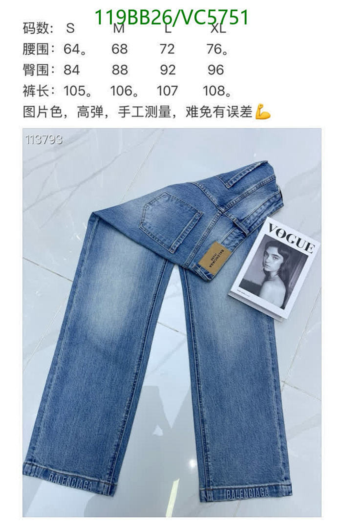 Balenciaga-Clothing Code: VC5751 $: 119USD