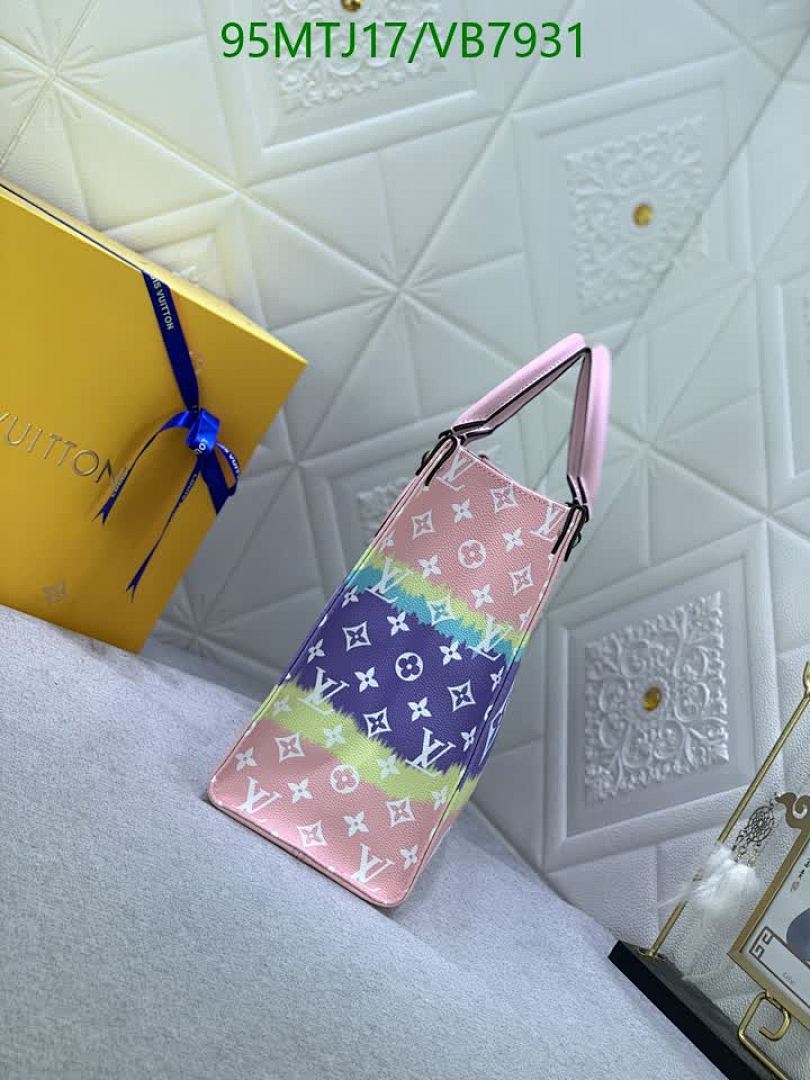 LV-Bag-4A Quality Code: VB7931