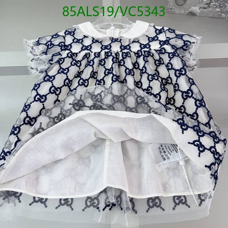 Gucci-Kids Clothing Code: VC5343 $: 85USD