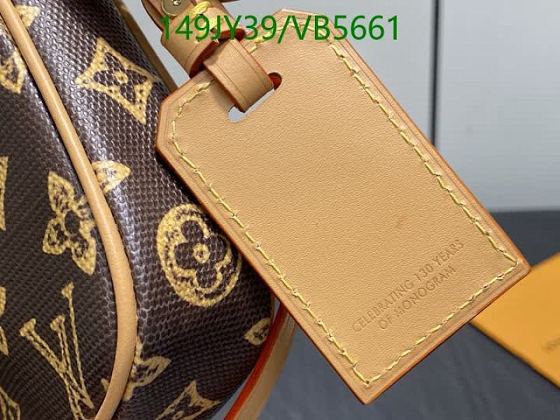 LV-Bag-Mirror Quality Code: VB5661 $: 149USD
