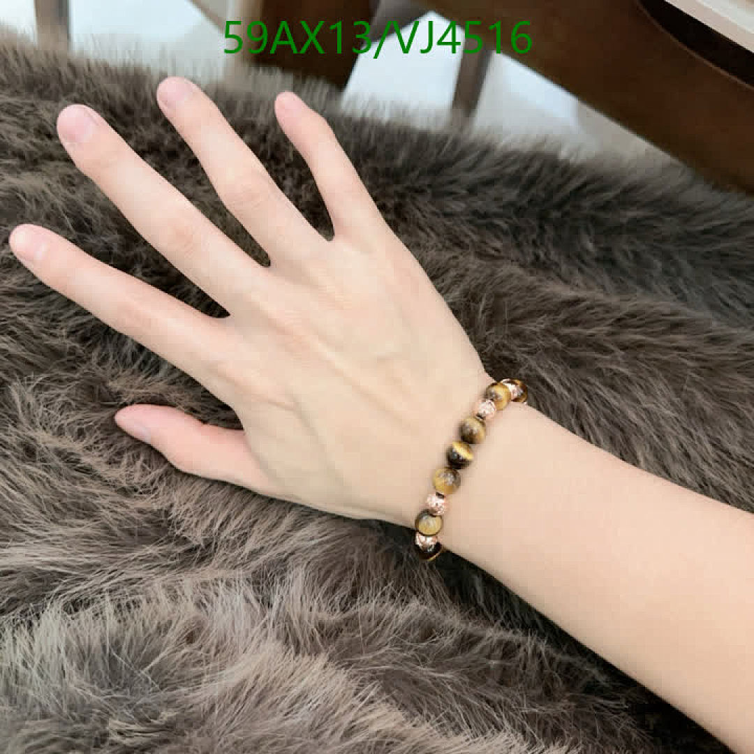 Cartier-Jewelry Code: VJ4516 $: 59USD