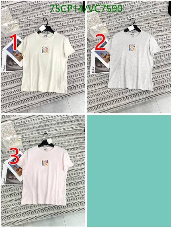 Loewe-Clothing Code: VC7590 $: 75USD