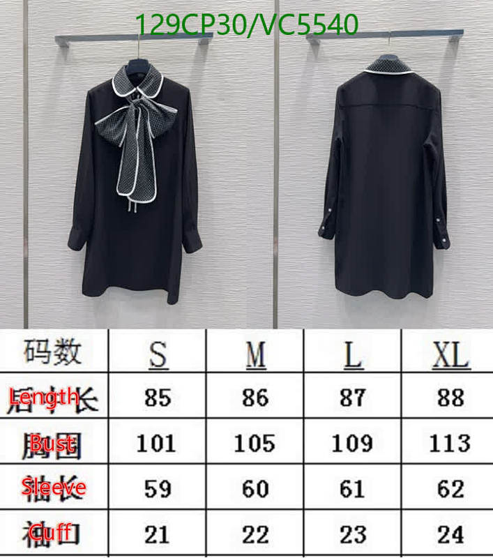 LV-Clothing Code: VC5540 $: 129USD