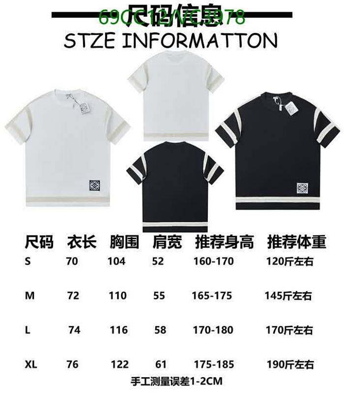 Loewe-Clothing Code: VC3978 $: 69USD