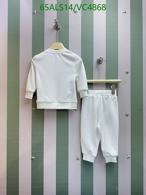 Boss-Kids Clothing Code: VC4868 $: 65USD