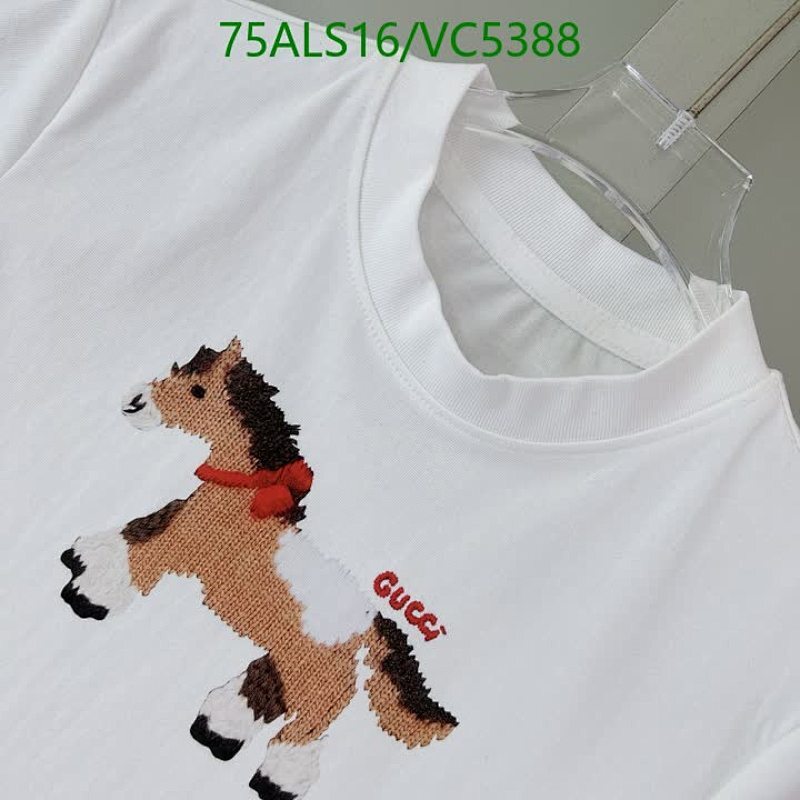 Gucci-Kids Clothing Code: VC5388 $: 75USD