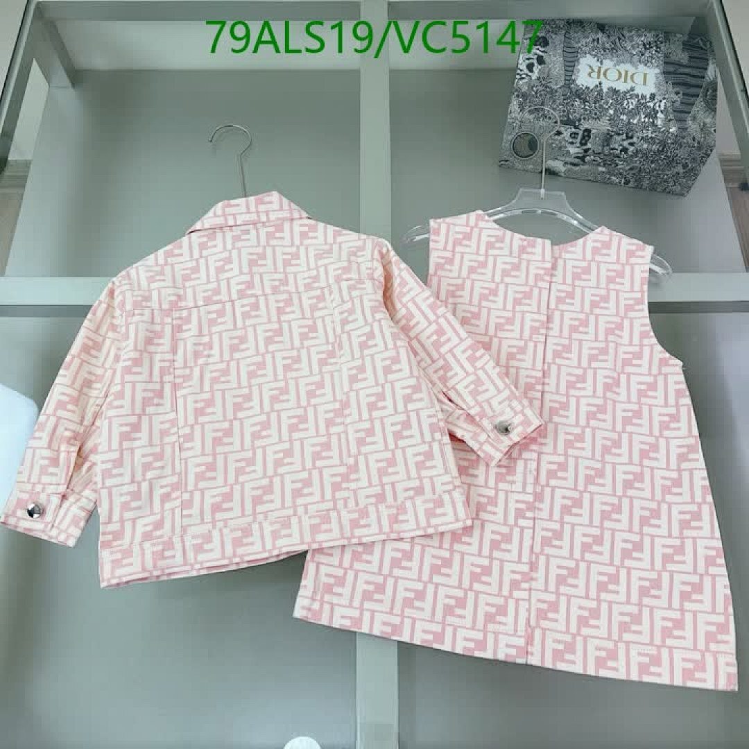 Fendi-Kids clothing Code: VC5147 $: 79USD