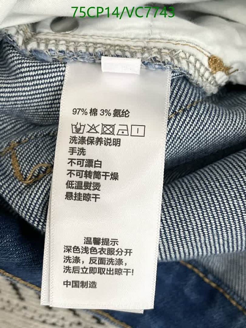 Prada-Clothing Code: VC7743 $: 75USD