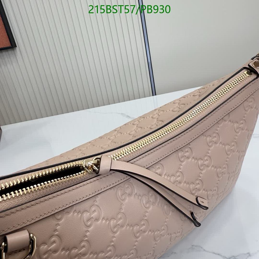 Gucci-Bag-Mirror Quality Code: PB930