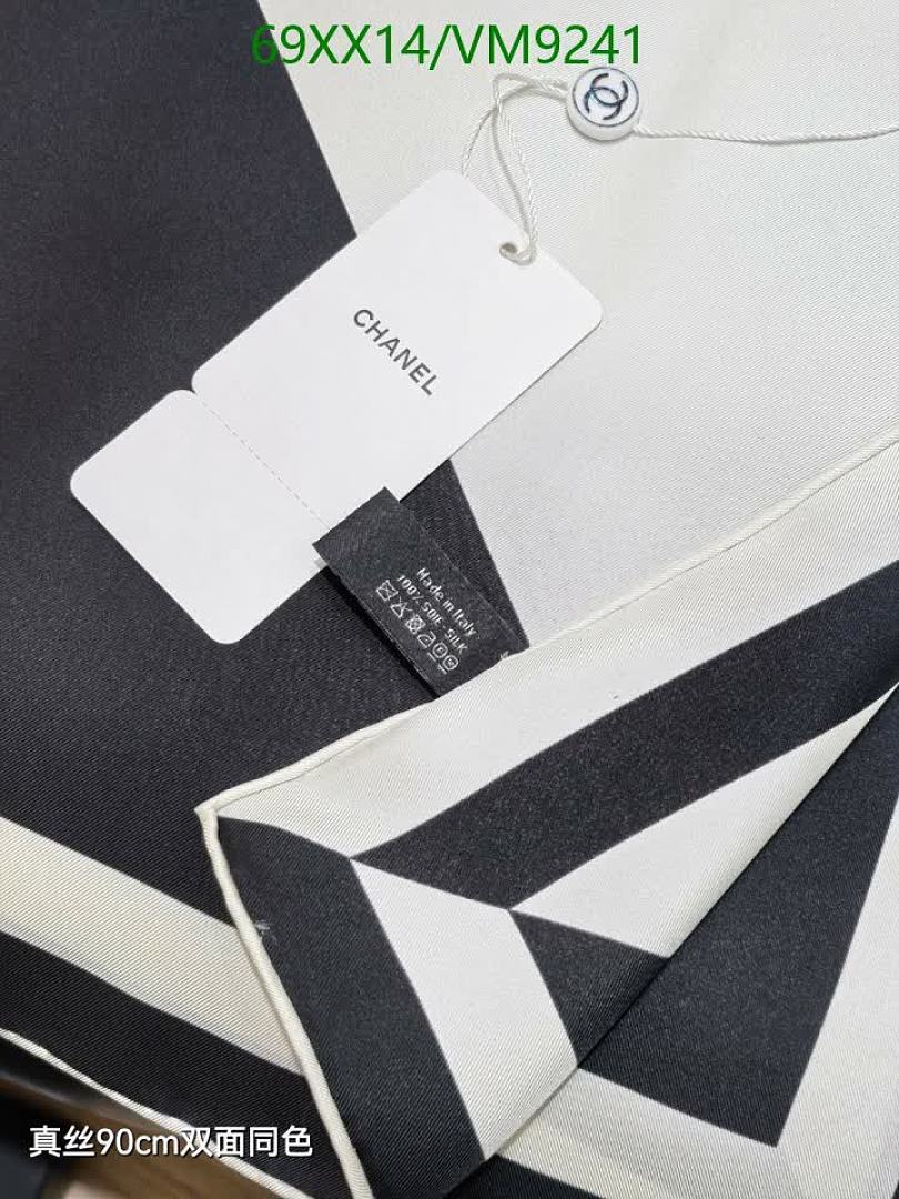 Chanel-Scarf Code: VM9241 $: 69USD