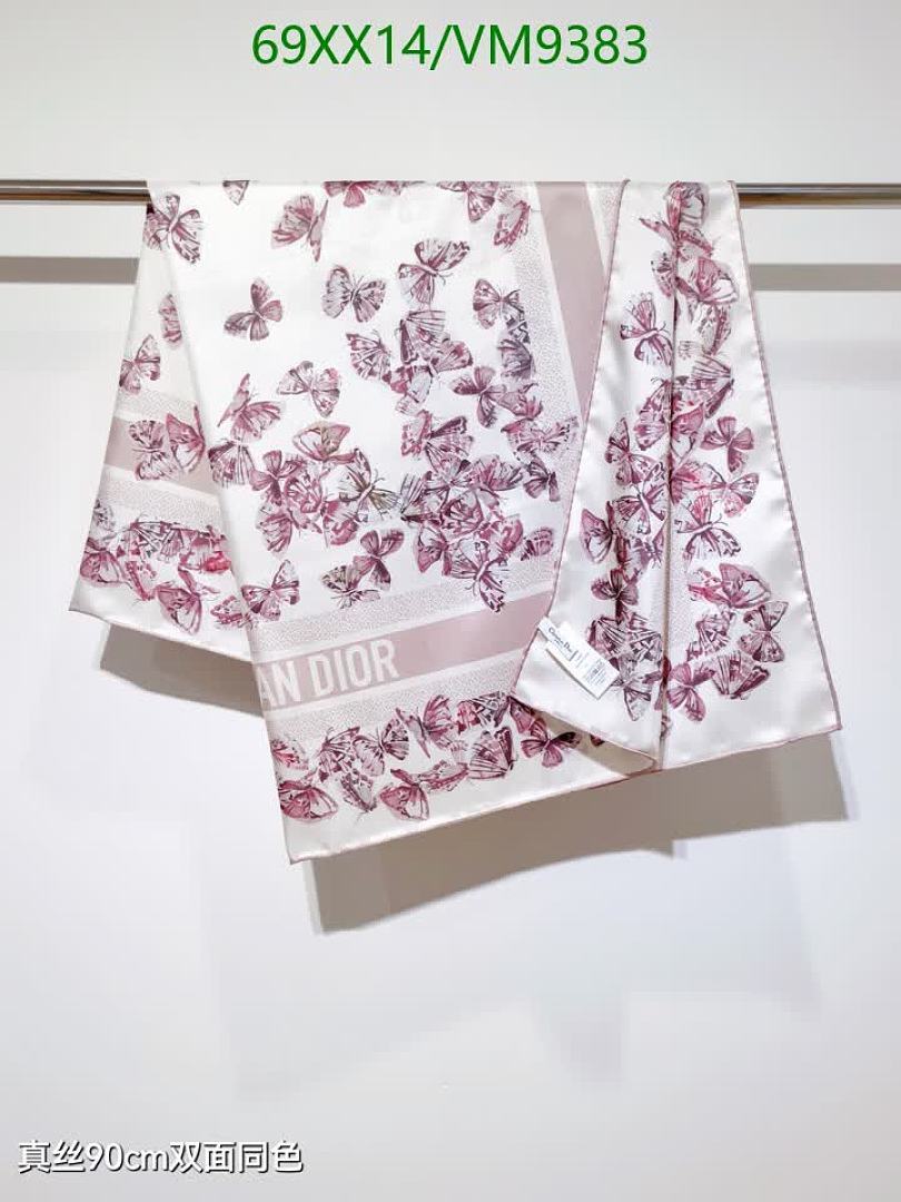 Dior-Scarf Code: VM9383 $: 69USD