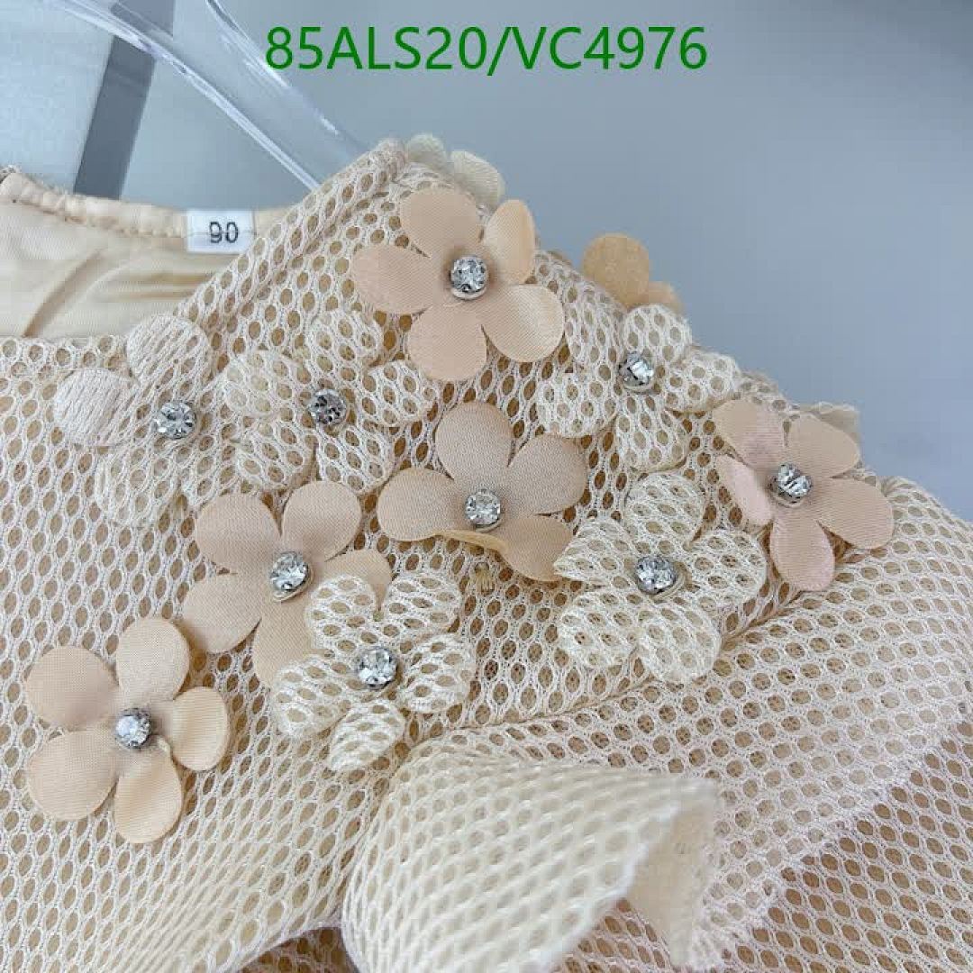 D&G-Kids Clothing Code: VC4976 $: 85USD