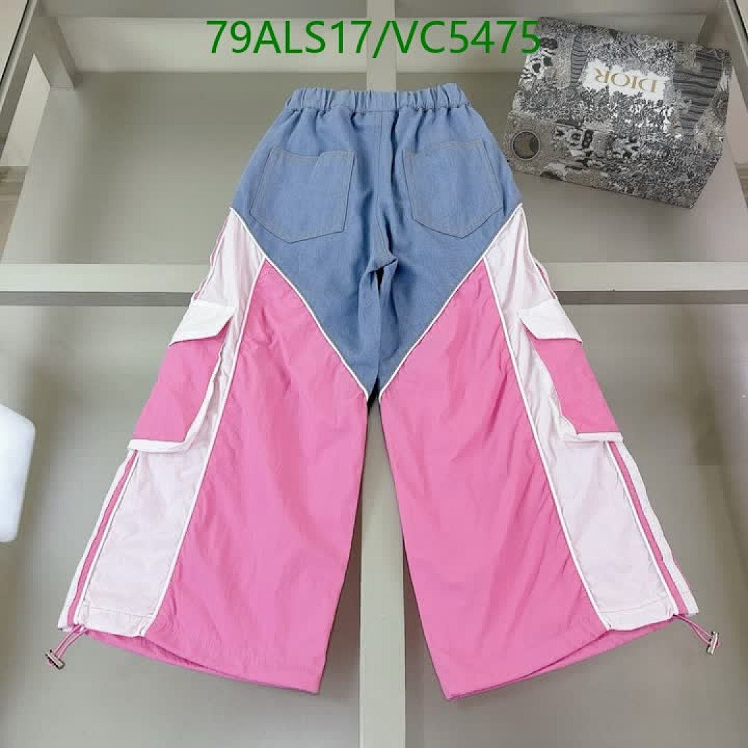 Prada-Kids Clothing Code: VC5475 $: 79USD