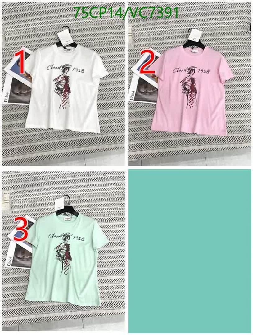 Chanel-Clothing Code: VC7391 $: 75USD