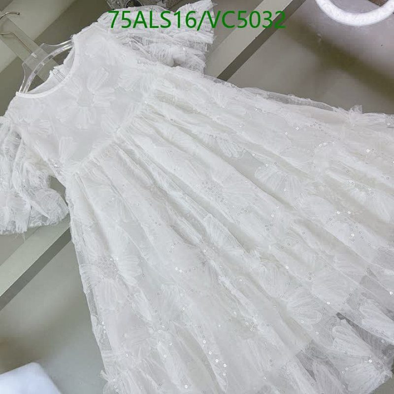 Dior-Kids clothing Code: VC5032 $: 75USD