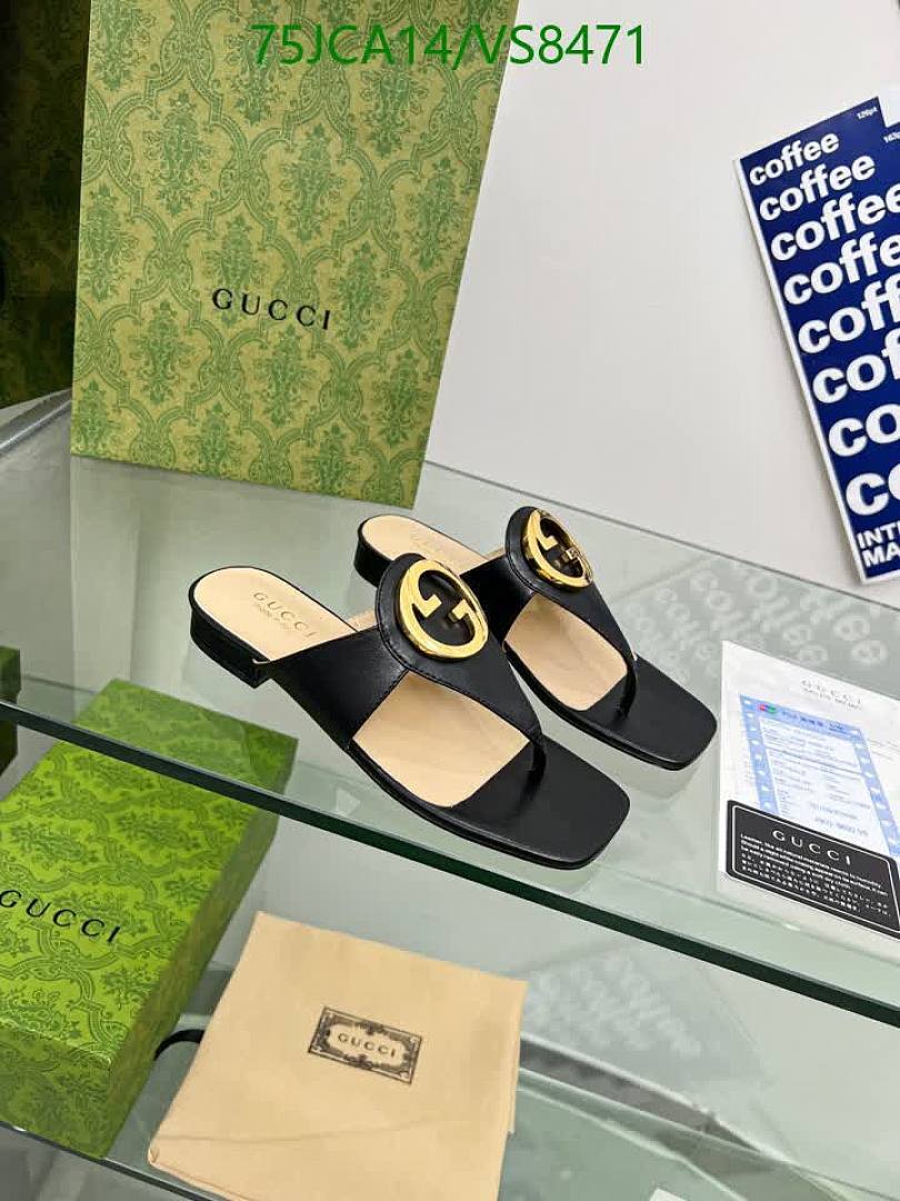 Gucci-Women Shoes Code: VS8471 $: 75USD