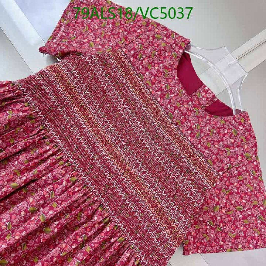 Dior-Kids clothing Code: VC5037 $: 79USD
