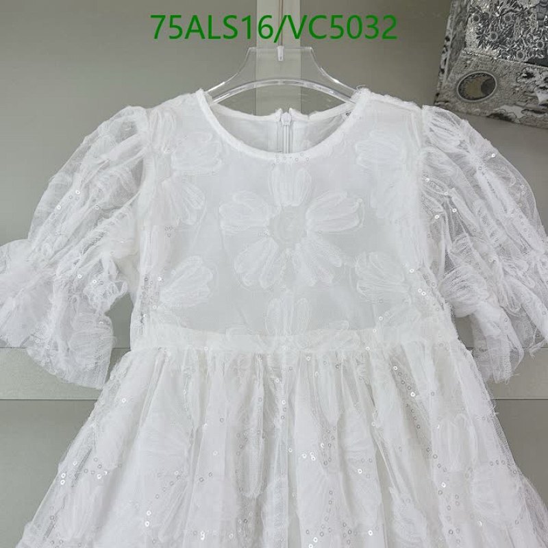 Dior-Kids clothing Code: VC5032 $: 75USD