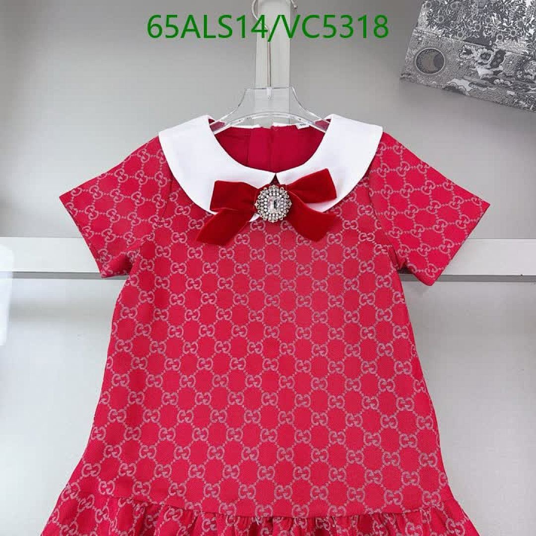 Gucci-Kids Clothing Code: VC5318 $: 65USD