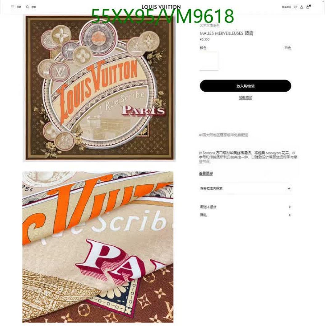 LV-Scarf Code: VM9618 $: 55USD