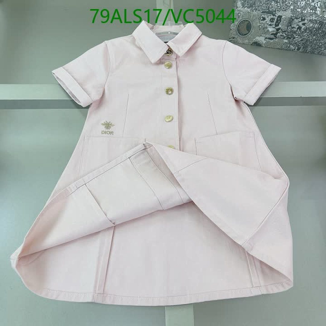 Dior-Kids clothing Code: VC5044 $: 79USD
