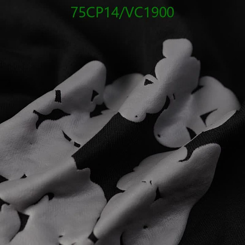 DENIM TEARS-Clothing Code: VC1900 $: 75USD