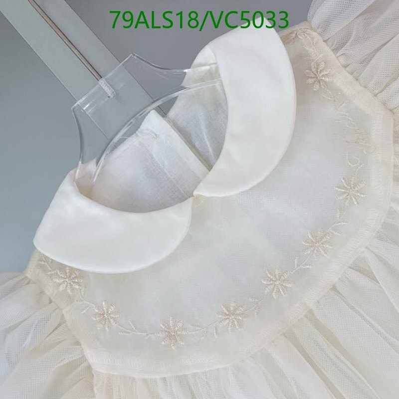 Dior-Kids clothing Code: VC5033 $: 79USD
