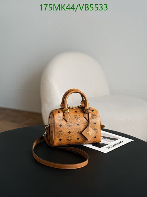 MCM-Bag-Mirror Quality Code: VB5533