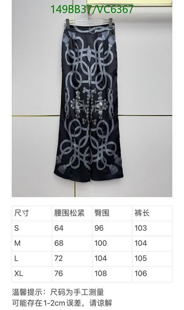 Hermes-Clothing Code: VC6367 $: 149USD