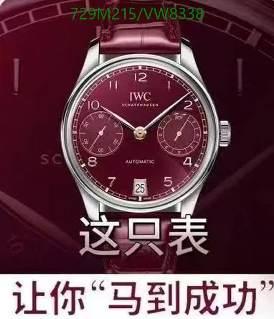 IWC-Watch-Mirror Quality Code: VW8338 $: 729USD