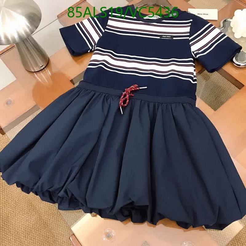 MIUMIU-Kids Clothing Code: VC5436 $: 85USD