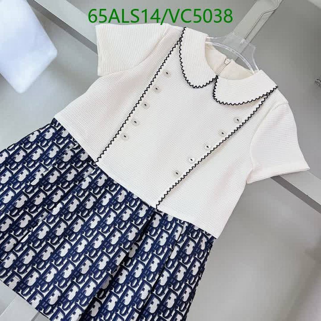 Dior-Kids clothing Code: VC5038 $: 65USD