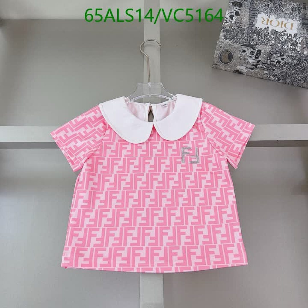 Fendi-Kids clothing Code: VC5164 $: 65USD