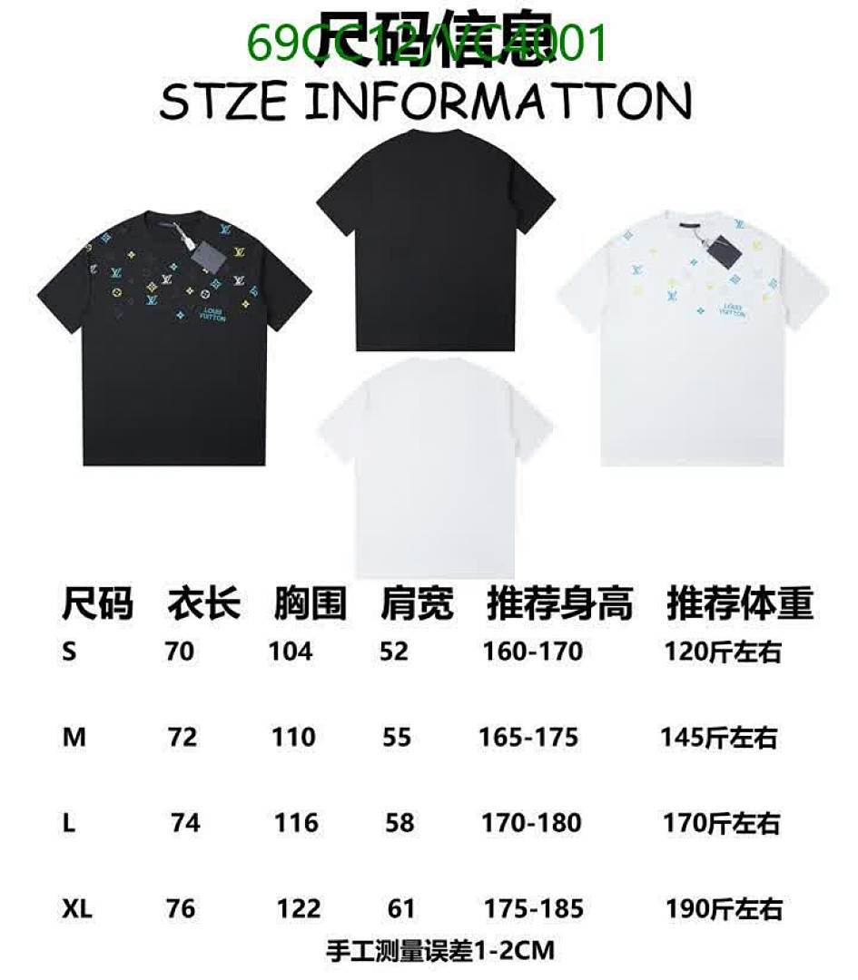 LV-Clothing Code: VC4001 $: 69USD