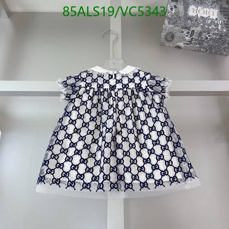 Gucci-Kids Clothing Code: VC5343 $: 85USD