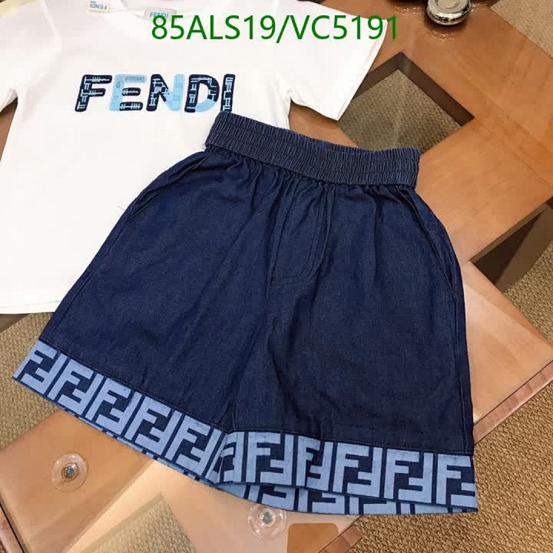 Fendi-Kids clothing Code: VC5191 $: 85USD