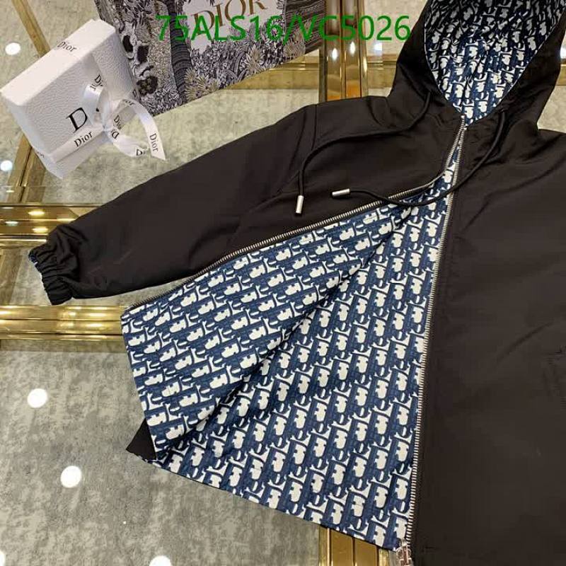 Dior-Kids clothing Code: VC5026 $: 75USD