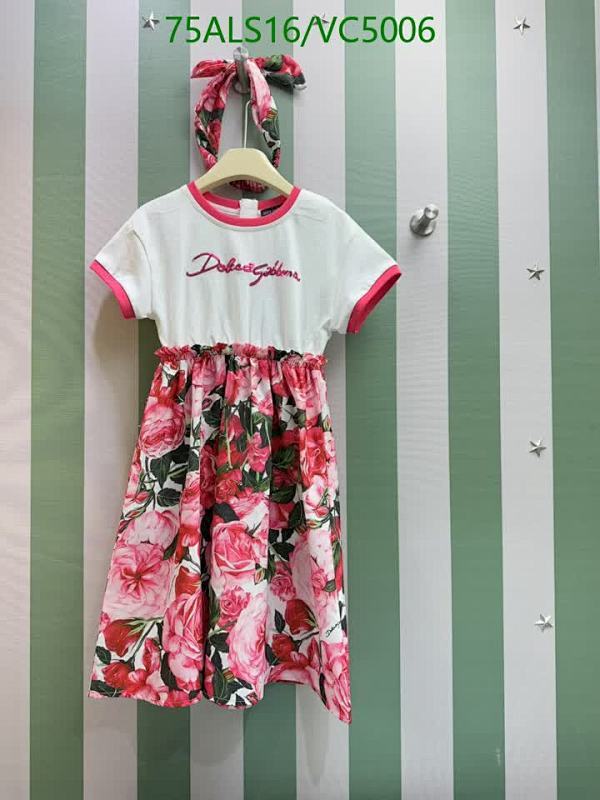 D&G-Kids Clothing Code: VC5006 $: 75USD