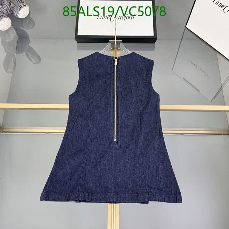Dior-Kids clothing Code: VC5078 $: 85USD